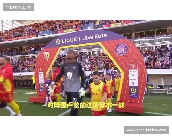 摩纳哥再添胜绩稳固前三席位 图卢兹表现平稳仍居中游 摩纳哥再添胜绩稳固前三席位 图卢兹表现平稳仍居中游