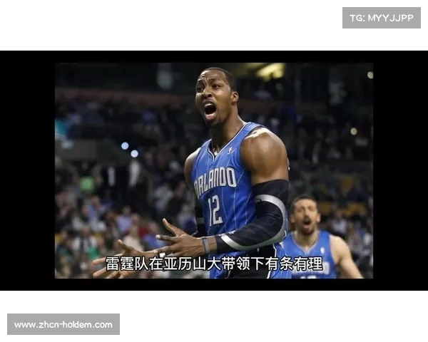 魔术雷霆半决赛险胜，青年军崛起势头强劲